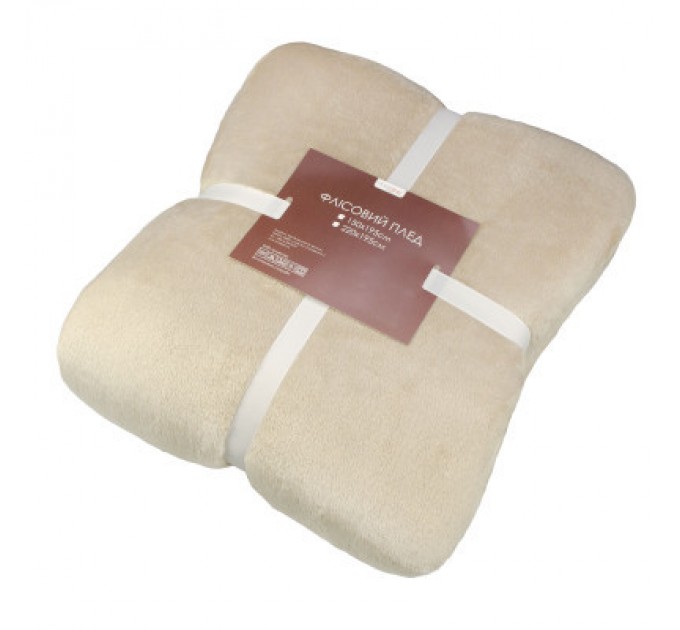 Home Line Плед Home Line флісовий Фланель бежевий, 150х195см (164488)