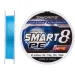 Favorite Шнур Favorite Smart PE 8x 150м 2.0/0.242mm 25lb/13.8kg Sky Blue (1693.10.76)