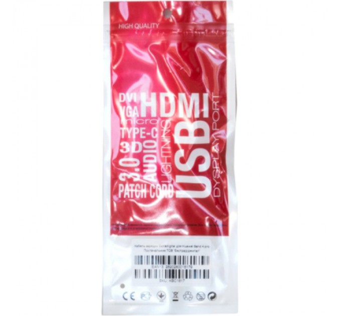 Extradigital Зарядний пристрій для Huawei Band 4 Pro Extradigital (KBC1817)