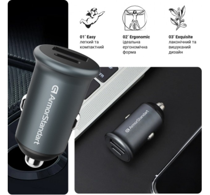 Armorstandart Зарядний пристрій Armorstandart Car USB Type-C PD20W + USB QC 3.0 Grey (ARM65439)