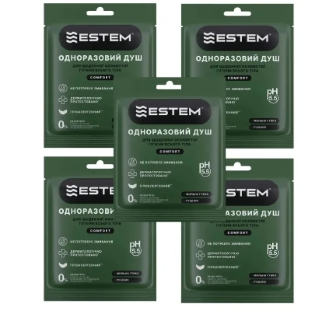 Estem Одноразовий душ Estem Comfort Set 5шт (53-202-IS)