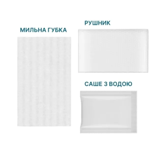 Estem Одноразовий душ Estem Extreme Set 5шт (53-204-IS)