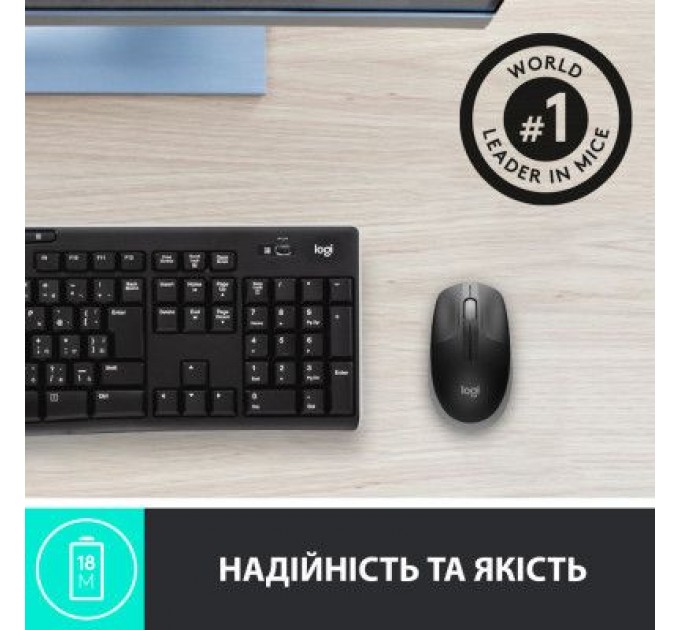 Logitech Мишка Logitech M190 Mid Grey (910-005906)