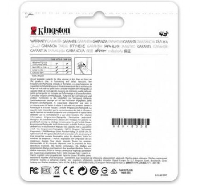 Kingston USB флеш накопичувач Kingston 2x64GB DataTraveler 100 G3 USB 3.0 (DT100G3/64GB-2P)