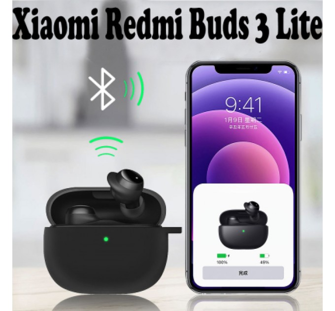 BeCover Чохол для навушників BeCover Silicon для Xiaomi Redmi Buds 3 Lite Black (707468)