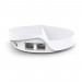 TP-Link WiFi Mesh система TP-Link Deco M5 2-pack (AC1300, 2xGE LAN/WAN, Bluetooth, MESH, MU-MIMO, 4 антенны, 2-pack)