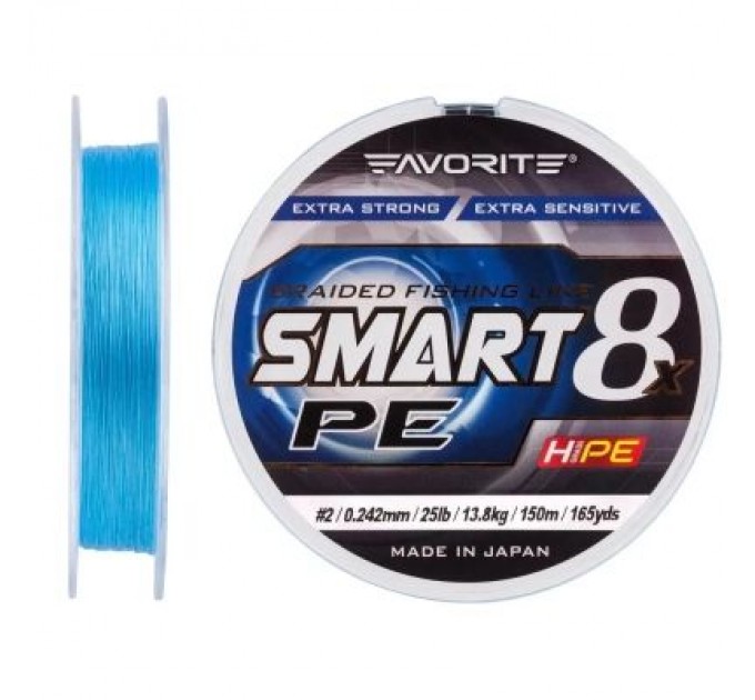 Favorite Шнур Favorite Smart PE 8x 150м 2.0/0.242mm 25lb/13.8kg Sky Blue (1693.10.76)