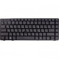 HP Клавіатура ноутбука HP Elitebook 8460P/ProBook 6460b черн/черн (KB310780)