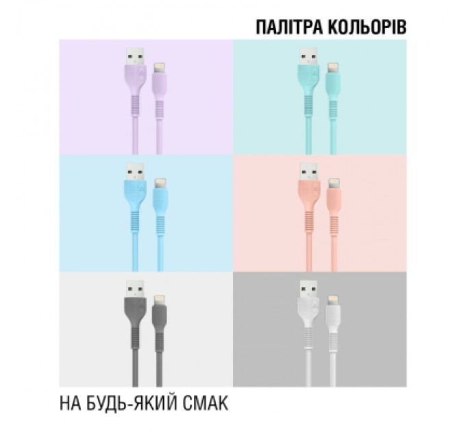 ACCLAB Дата кабель USB 2.0 AM to Lightning 1.2m AL-CBCOLOR-L1BL Blue ACCLAB (1283126518188)