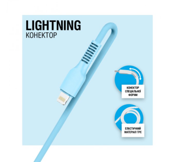 ACCLAB Дата кабель USB 2.0 AM to Lightning 1.2m AL-CBCOLOR-L1BL Blue ACCLAB (1283126518188)