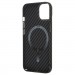 Armorstandart Чохол до мобільного телефона Armorstandart LikeCarbon MagCase Apple iPhone 14 Black (ARM66363)