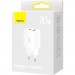 Baseus Зарядний пристрій Baseus Compact Charger 2U White (CCXJ010202)