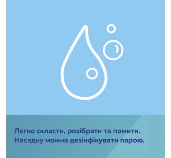 Canpol babies Поїльник-непроливайка Canpol babies Bonjour Paris з силіконовим носиком FirstCup 250 мл Рожева (56/613_pin)