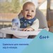 Canpol babies Поїльник-непроливайка Canpol babies Bonjour Paris з силіконовим носиком FirstCup 250 мл Рожева (56/613_pin)