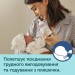 Canpol babies Пляшечка для годування Canpol babies Royal Baby з широким отвором 120 мл Рожева (35/233_pin)