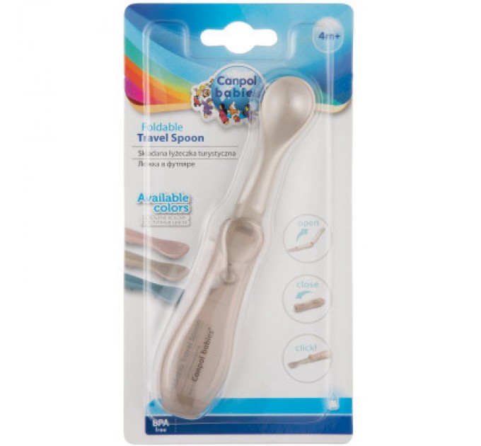 Canpol babies Набір дитячого посуду Canpol babies Ложечка cкладна дорожня - сіра (56/611_grey)