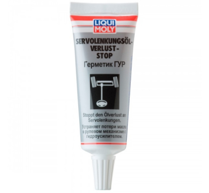 Liqui Moly Герметик автомобільний Liqui Moly Servolenkungsoil-Verlust-Stop  0.035л. (1099)