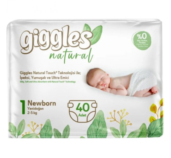 Giggles Підгузки Giggles Natural 1 Newborn 2-5 кг 40 шт (8680131206377)