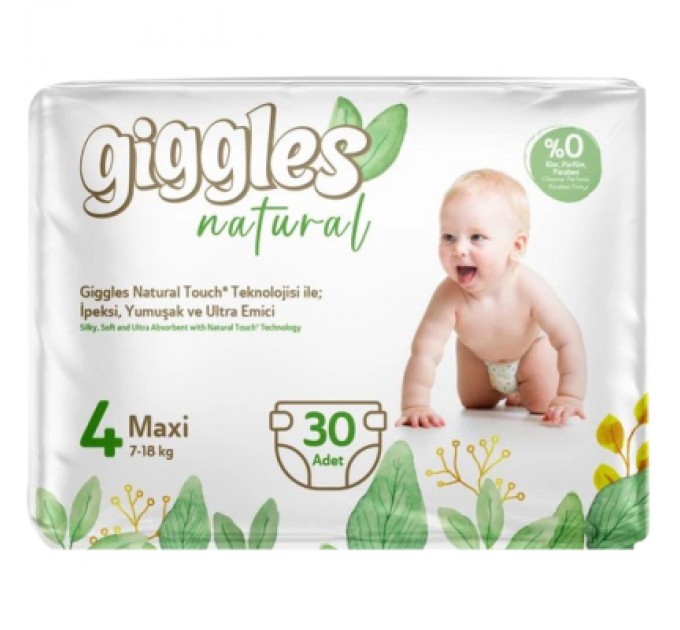 Giggles Підгузки Giggles Natural 4 Maxi 7-18 кг 30 шт (8680131206407)
