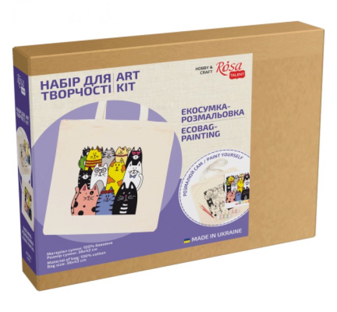 Rosa Набір для творчості Rosa екосумка-розмальовка, Котики 38х42см (4823098537878)