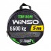 WINSO Трос буксирувальний WINSO 5,5т, 5м (135550)