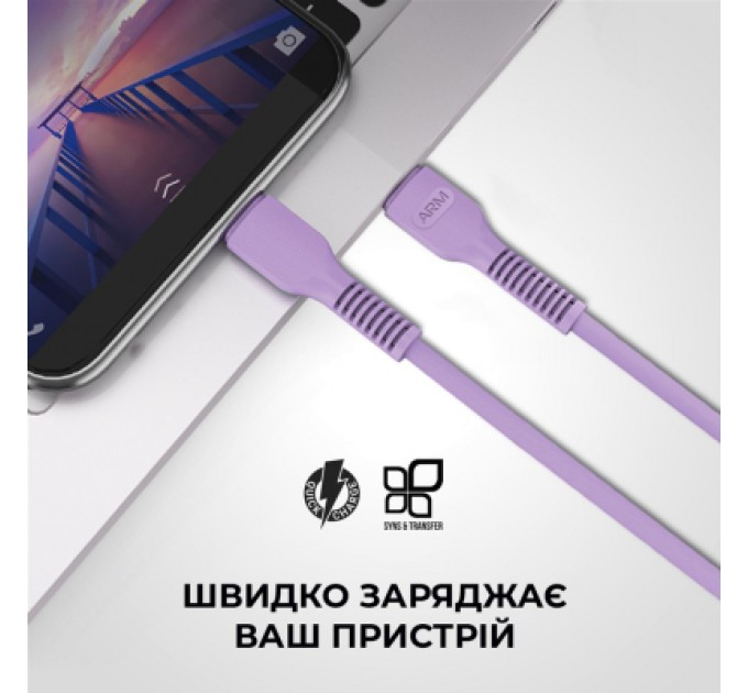 Armorstandart Дата кабель USB-C to USB-C 1.0m AR88 3A purple Armorstandart (ARM65291)