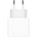 Armorstandart Зарядний пристрій Armorstandart AMHJ83 20W USB-C Power Adapter White (ARM58528)