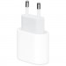 Armorstandart Зарядний пристрій Armorstandart AMHJ83 20W USB-C Power Adapter White (ARM58528)