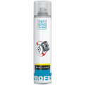 VERYLUBE Автомобільний очисник VERYLUBE Brake Cleaner 320 мл (XB 40037)
