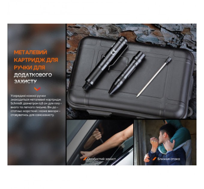 Fenix Тактична ручка Fenix T6 з ліхтариком Blue (T6-Blue)