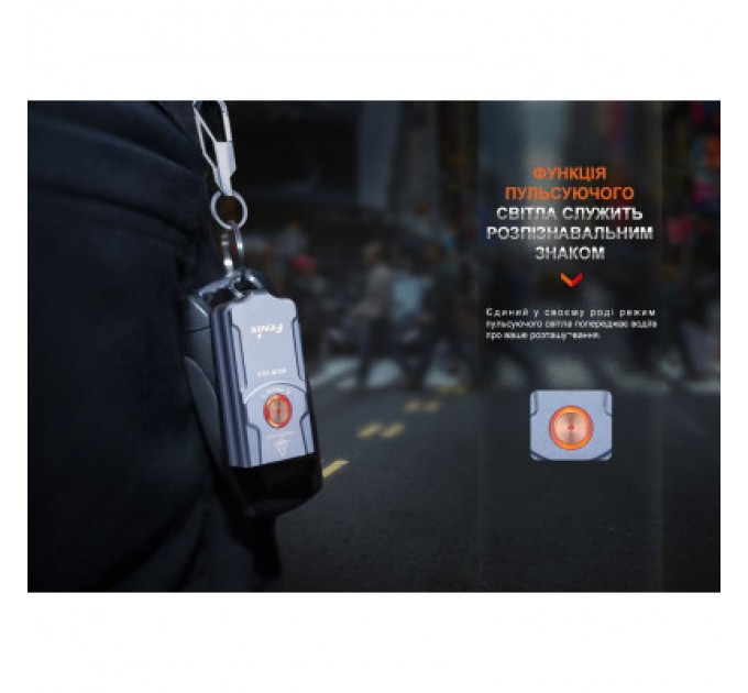 Fenix Ліхтар Fenix E03R V2.0 Grey (E03RV20GR)