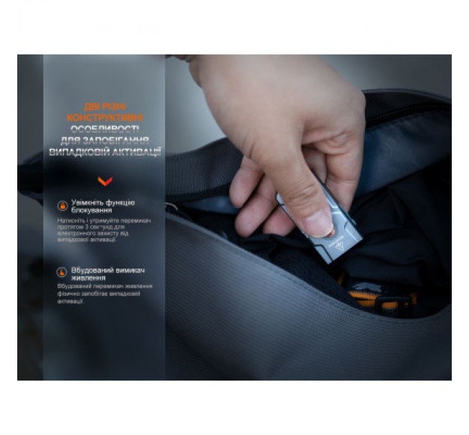 Fenix Ліхтар Fenix E03R V2.0 Grey (E03RV20GR)