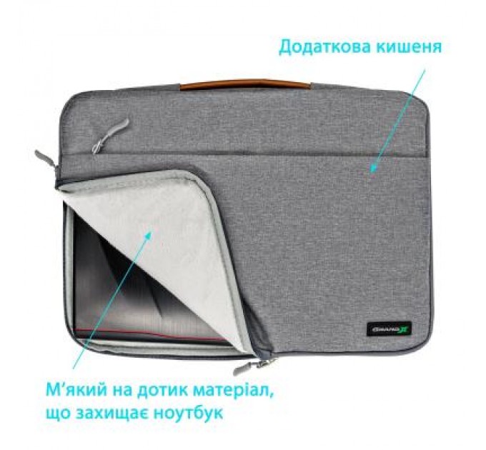 Grand-X Чохол до ноутбука Grand-X 14'' SLX Grey (SLX-14G)