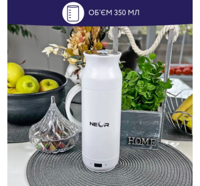 Neor Термос Neor Smart з підігрівом 350 мл (HEAT 3.35 WT)