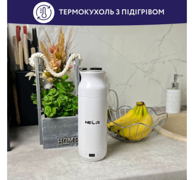Neor Термос Neor Smart з підігрівом 350 мл (HEAT 3.35 WT)