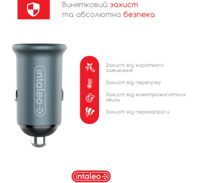 Intaleo Зарядний пристрій Intaleo CCGQPD250 (1283126559518)