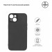 Armorstandart Чохол до мобільного телефона Armorstandart Matte Slim Fit Apple iPhone 14 Camera cover Black (ARM69486)