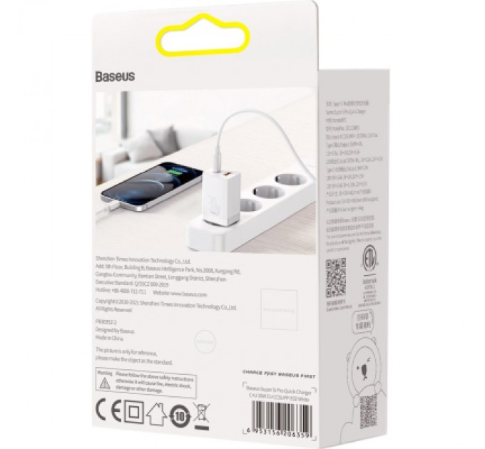 Baseus Зарядний пристрій Baseus Super Si Pro C+U 30W (CCSUPP-E02) white (948117)