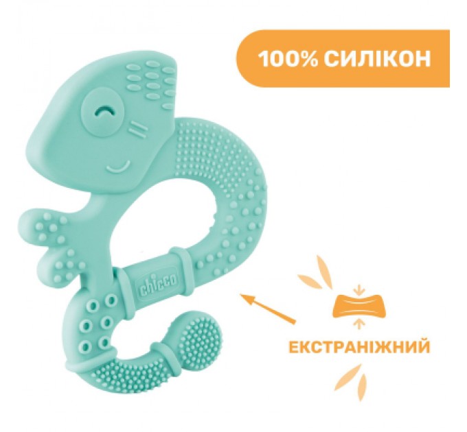 Chicco Прорізувач Chicco Ігуана блакитний (28110.20)
