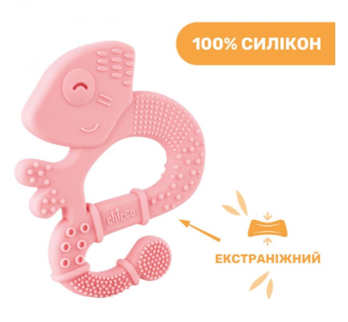 Chicco Прорізувач Chicco Ігуана Рожевий (28110.10)