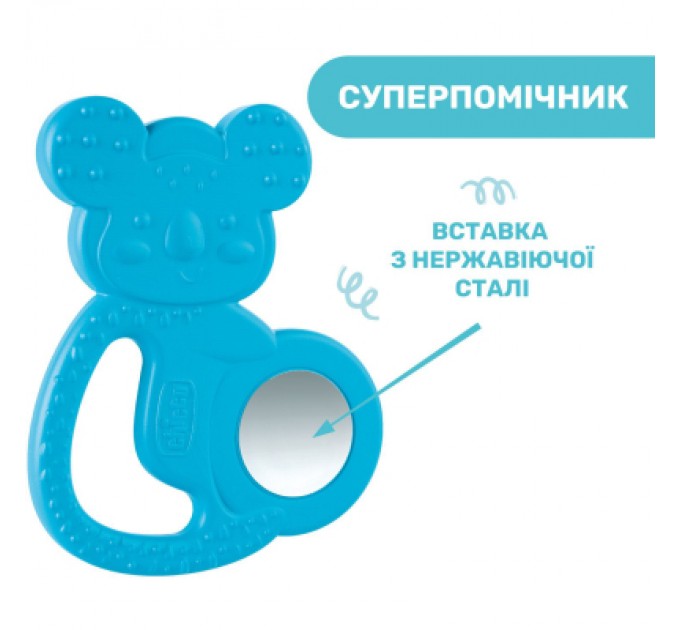Chicco Прорізувач Chicco Коала Блакитний (28150.20)