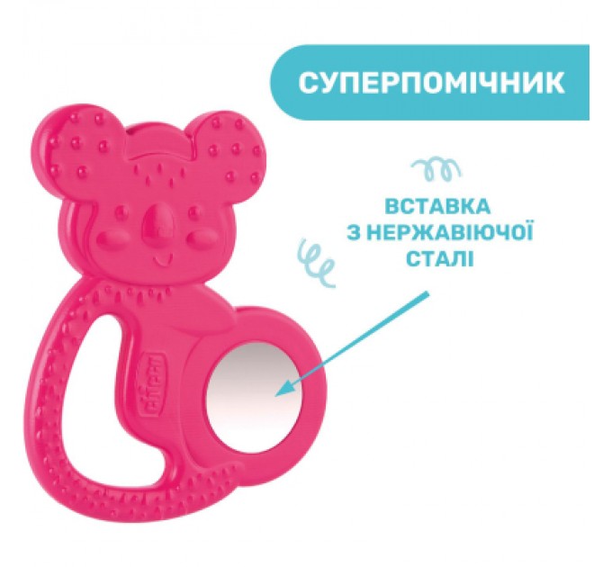Chicco Прорізувач Chicco Коала Рожевий (28150.10)