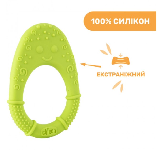Chicco Прорізувач Chicco Курча Салатовий (28120.30)