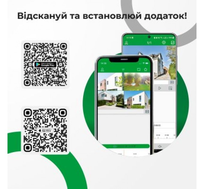 Greenvision Камера відеоспостереження Greenvision GV-172-IP-I-DOS50-30 SD (Ultra AI)