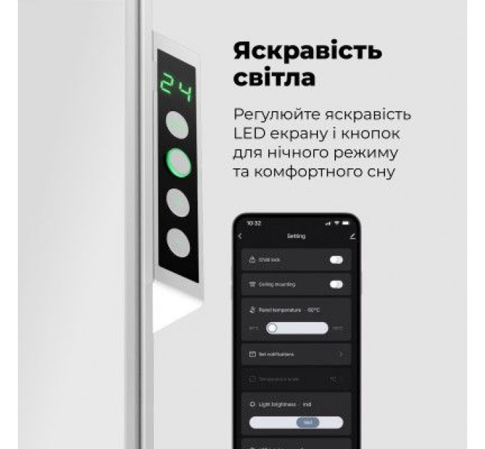 AENO Обігрівач AENO Premium Eco Smart GH3S (AGH0003S)