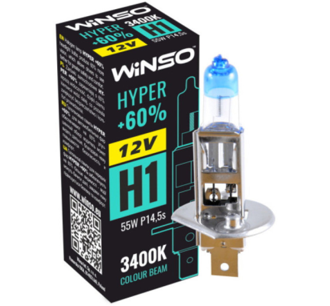 WINSO Автолампа WINSO H1 HYPER +60 55W (712120)