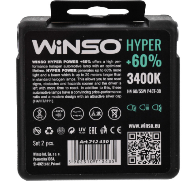 WINSO Автолампа WINSO H4 HYPER +60 60/55W (712430)