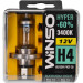 WINSO Автолампа WINSO H4 HYPER +60 60/55W (712430)