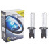 SOLAR Автолампа SOLAR H1 CERAMIC, 6000K,85V,35W P14.5s (1161)