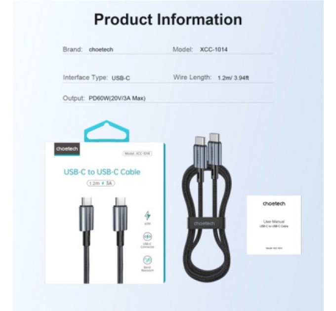 Choetech Дата кабель USB-C to USB-C 1.2m USB 2.0 60W Choetech (XCC-1014-BK)